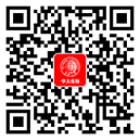 华侨大学成人高考学习中心